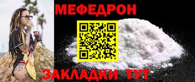 спайс Кулебаки