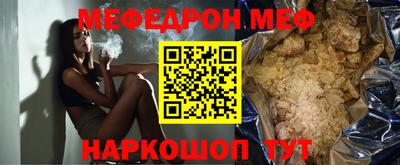 твердый Кунгур