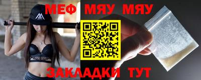 твердый Кунгур