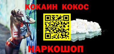 твердый Кунгур