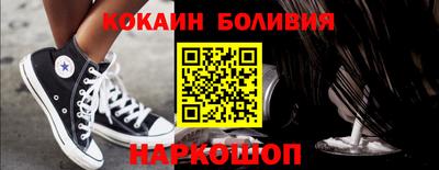 спиды Кумертау