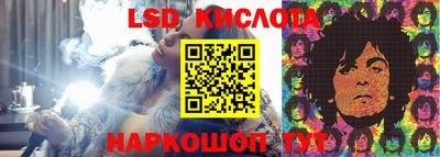 спиды Кумертау