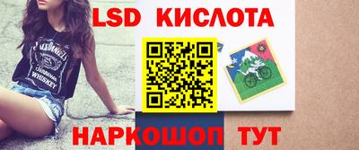 твердый Кунгур