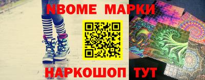 спиды Кумертау