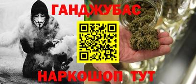 твердый Кунгур