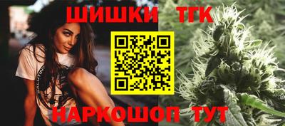 спиды Кумертау