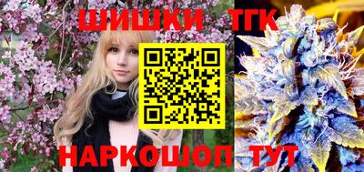 спайс Кулебаки