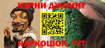 твердый Кунгур