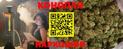 спайс Кулебаки