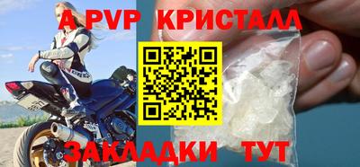 твердый Кунгур
