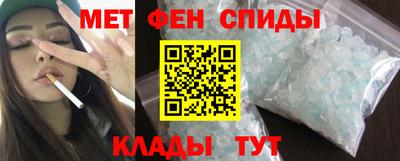 твердый Кунгур
