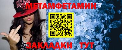 твердый Кунгур