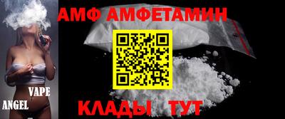 твердый Кунгур