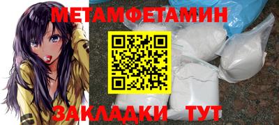 твердый Кунгур