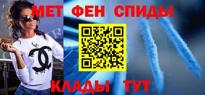 твердый Кунгур