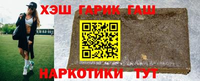 спайс Кулебаки
