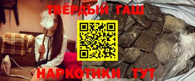 спайс Кулебаки