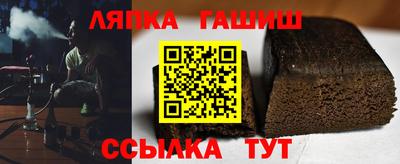 твердый Кунгур