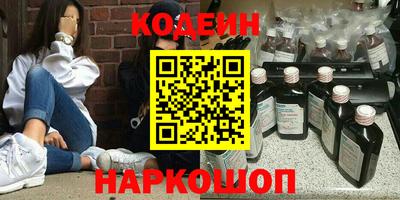 твердый Кунгур