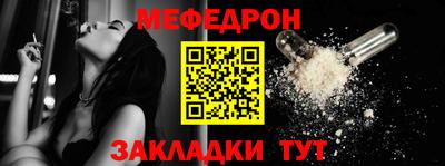 спайс Кулебаки