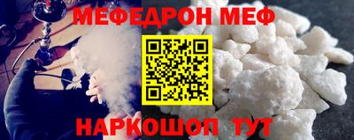 спайс Кулебаки