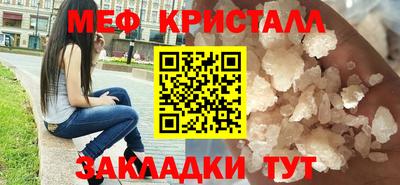 твердый Кунгур