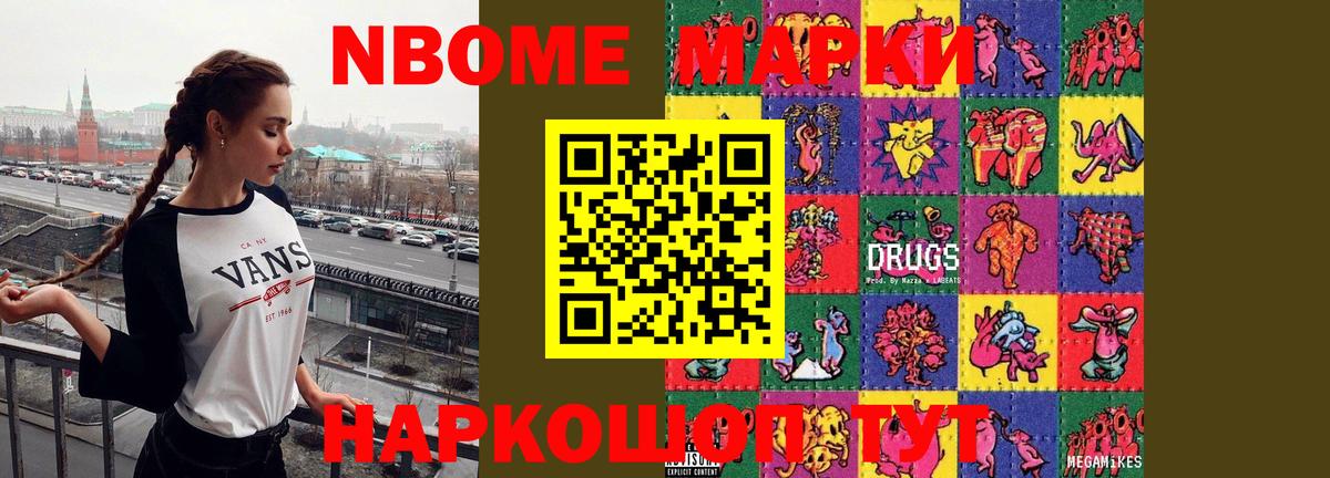LSD-25 экстази кислота  Вход с VPN  Кандалакша  Лсд 25 экстази  LSD-25 экстази кислота 